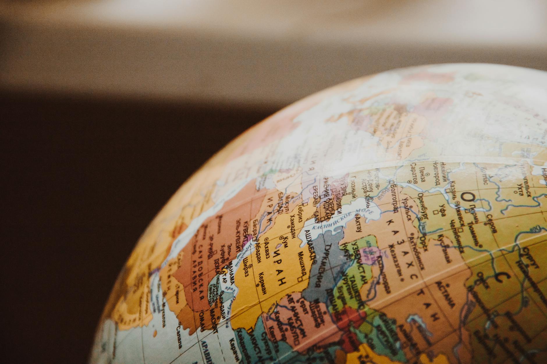 Global Economic Fallout — Who Gets Hurt the Most