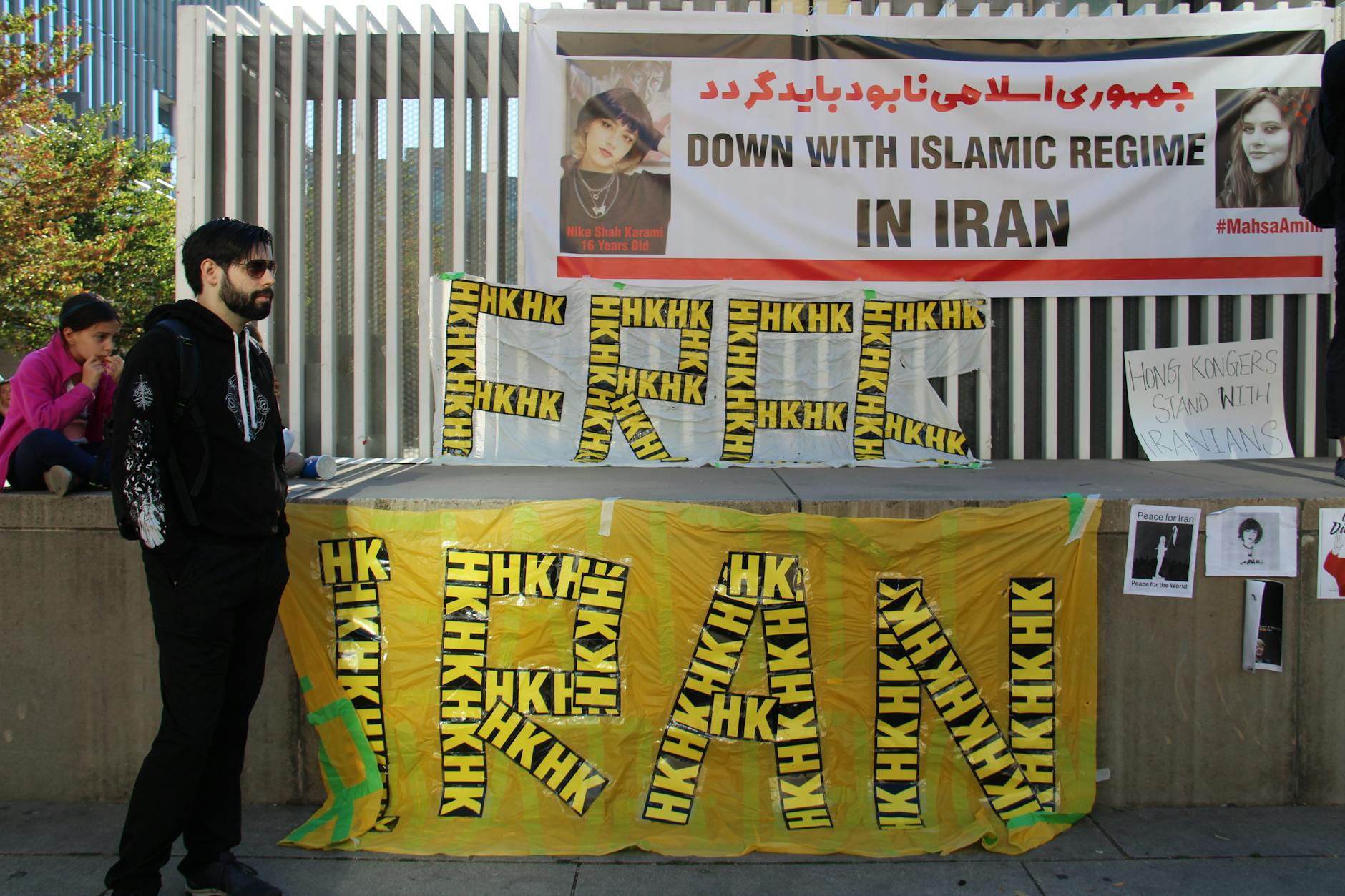 Iran's Limited Capacity to Repair or Control Its Own Infrastructure