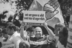 The "People's House" Defense and Its Limits