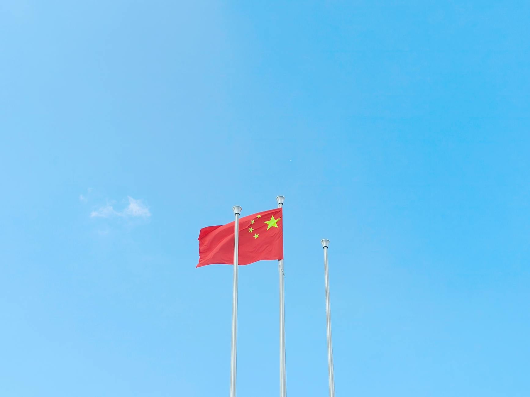 Can China Policy Unite Both Parties? - Featured image