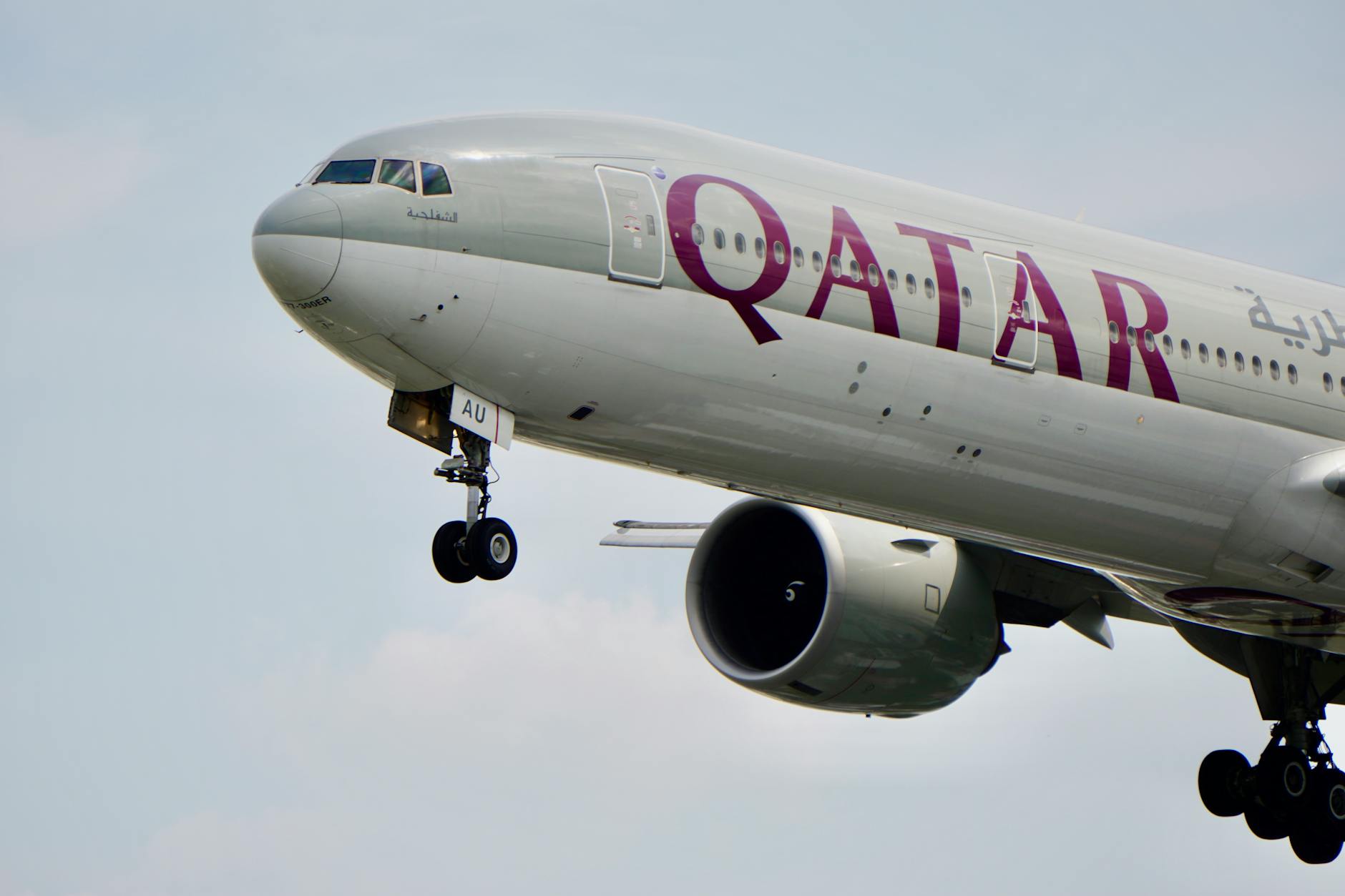Did Trump Take Money from Qatar? - Featured image