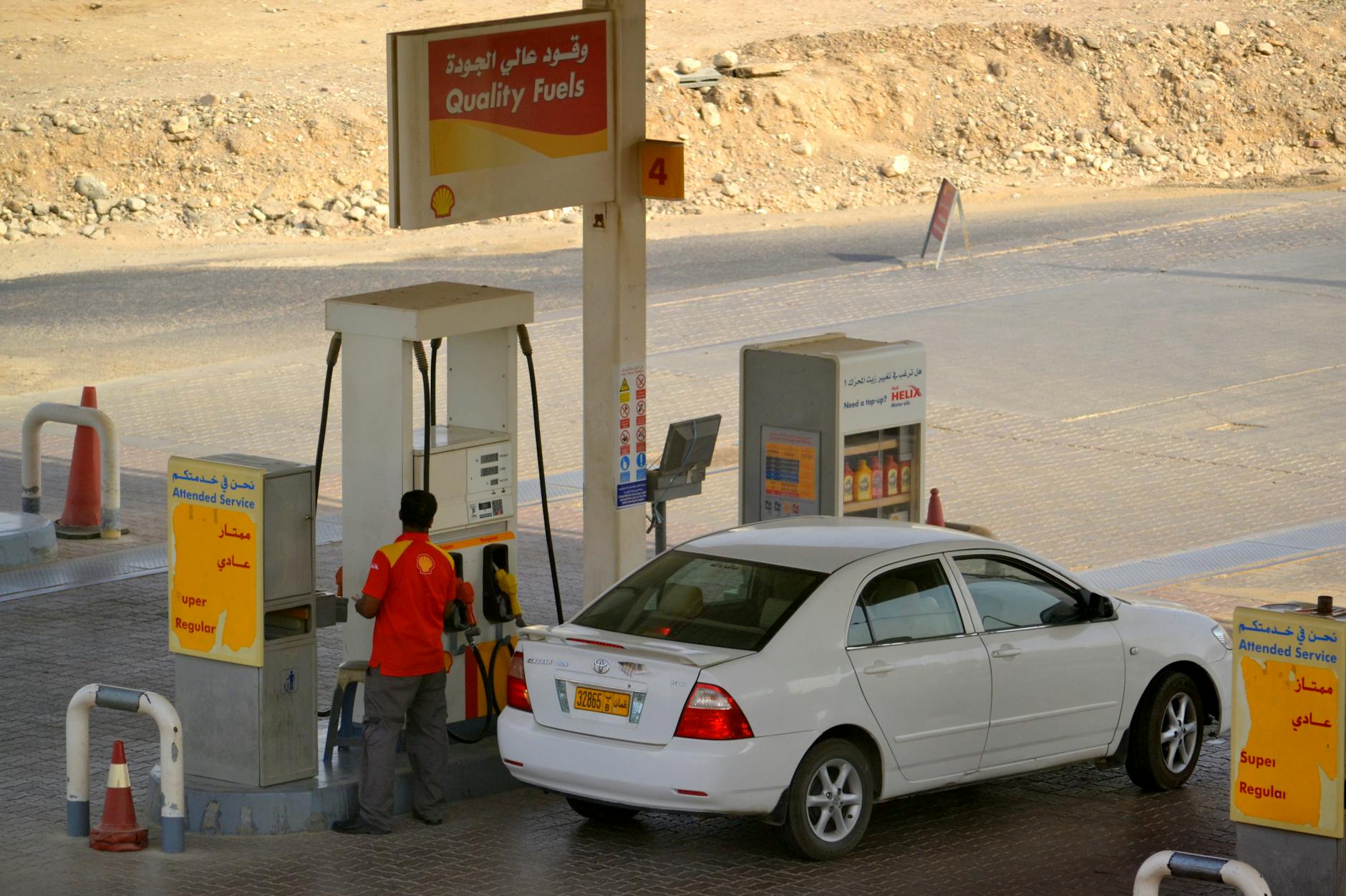 Premium vs. Regular Gasoline Price Comparison