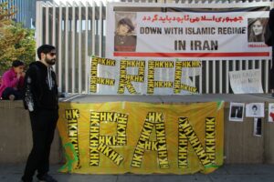 Is Iran Really Getting $300 Billion From the United States? - Featured image
