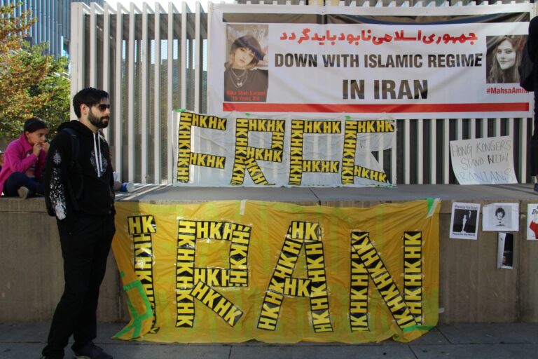 Is Iran Really Getting $300 Billion From the United States? - Featured image