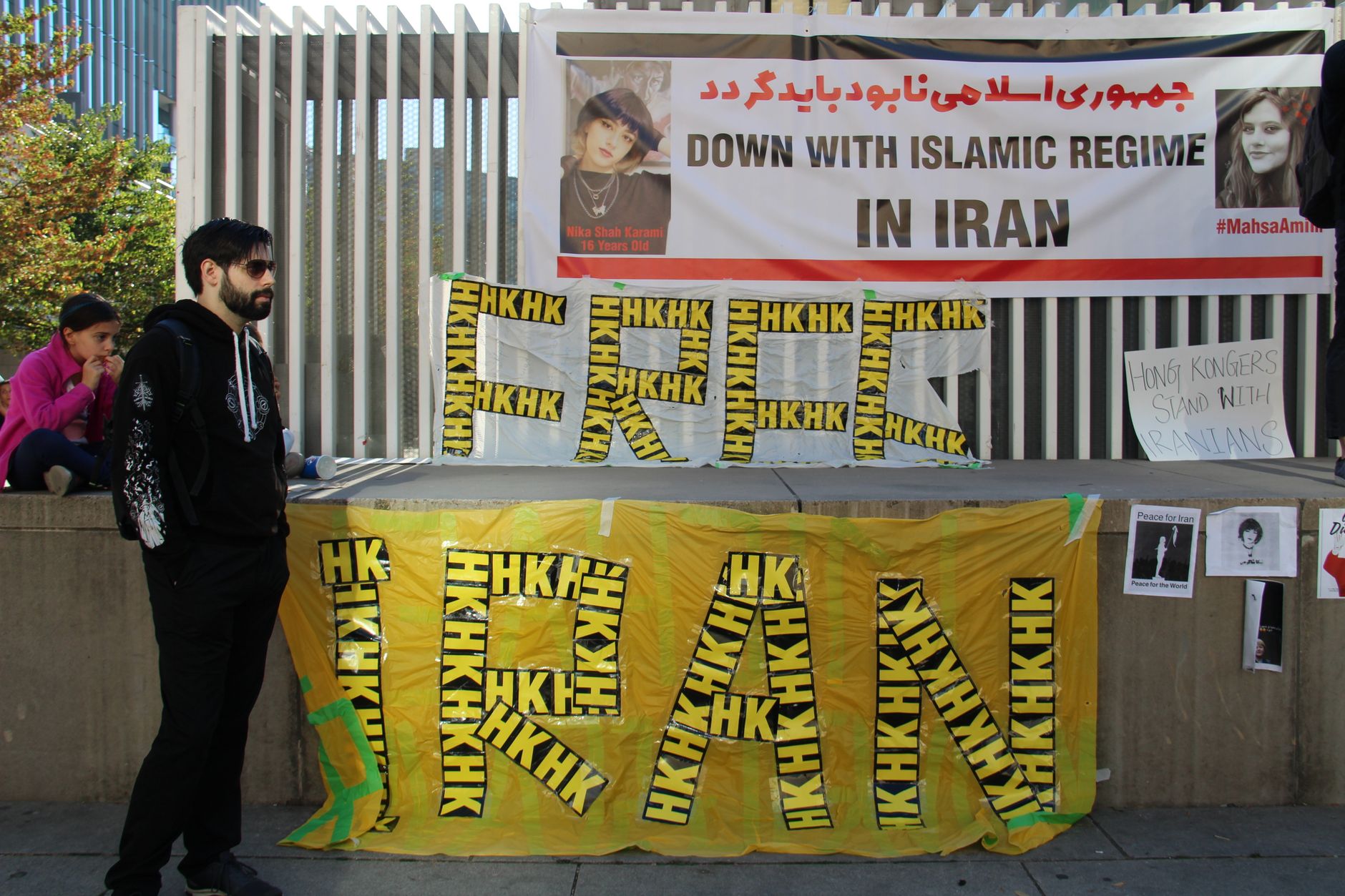Is Iran Really Getting $300 Billion From the United States? - Featured image