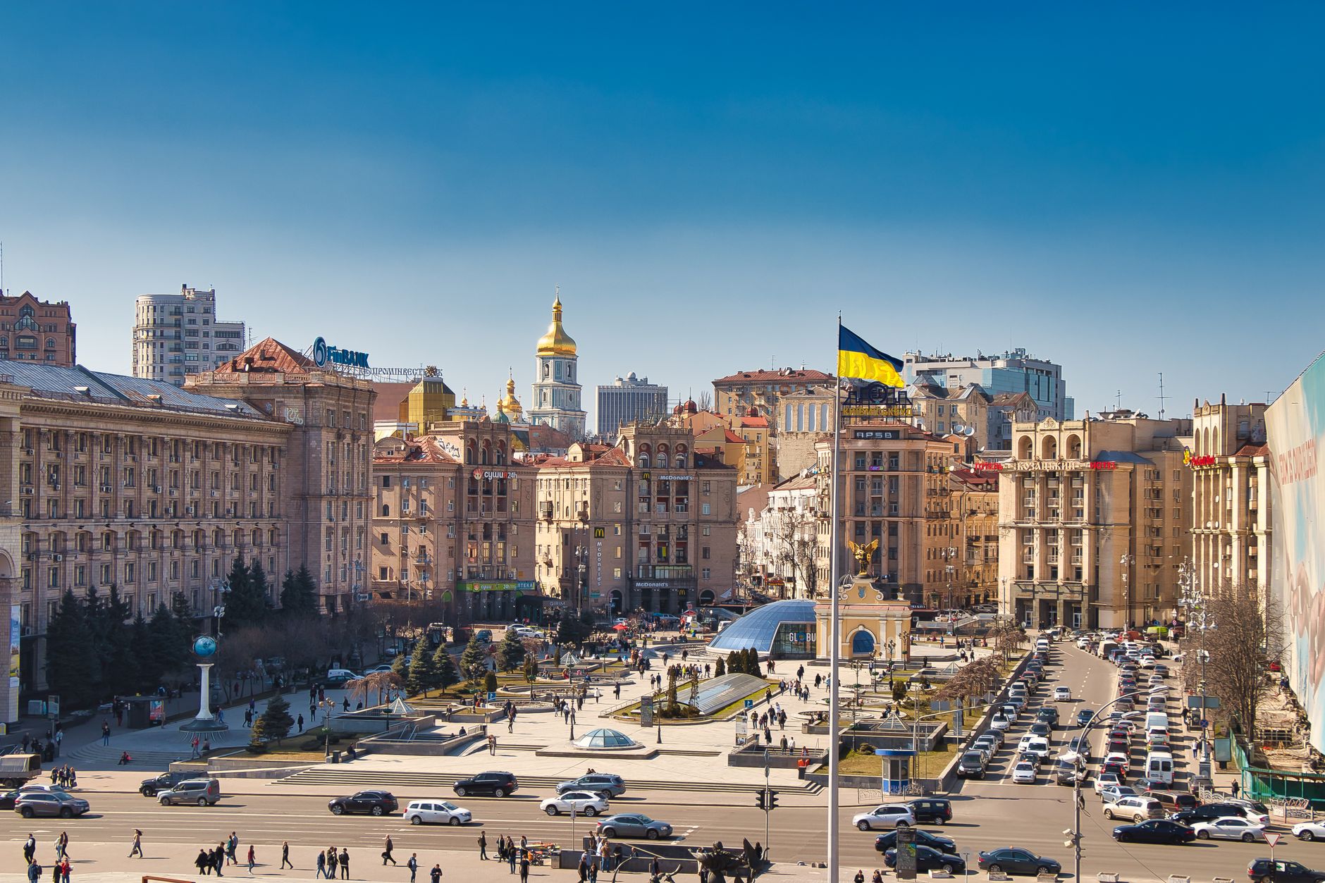 Independence Square in Kyiv with a Ukrainian flag